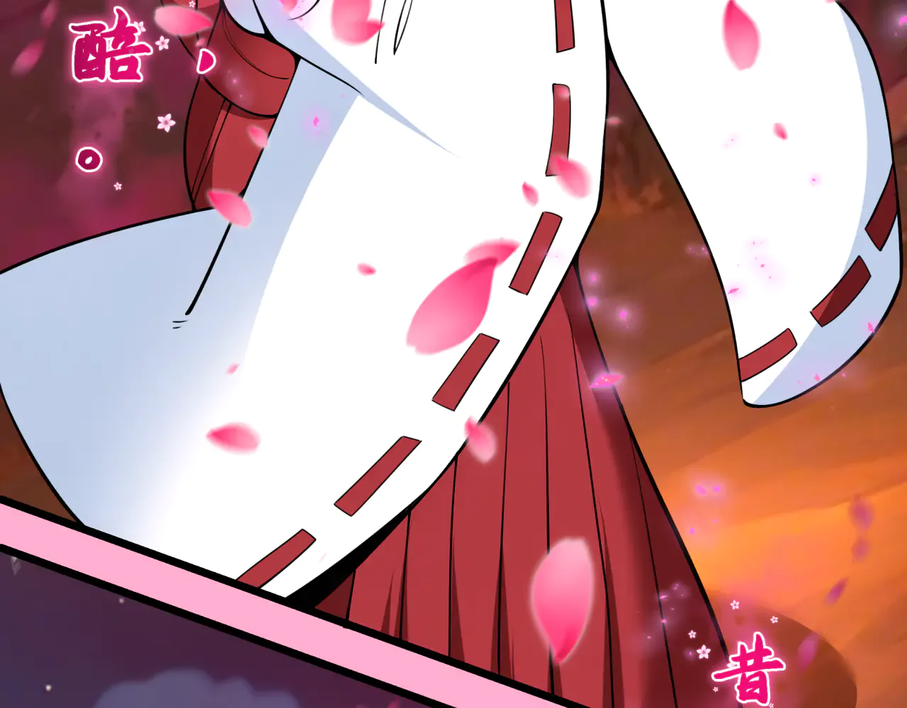 第161页