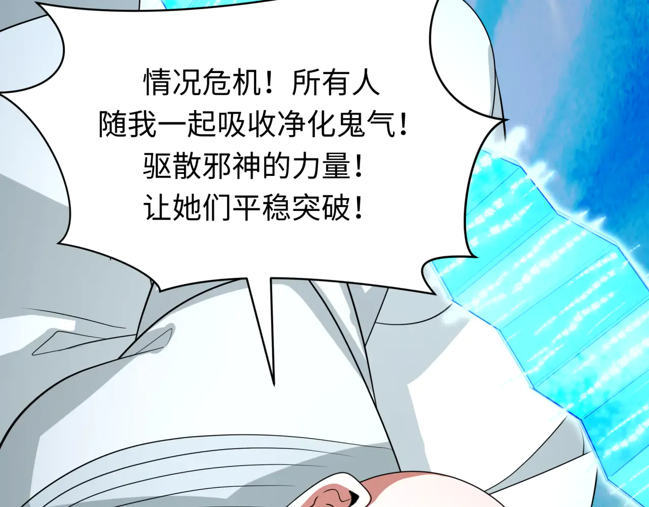 第142页