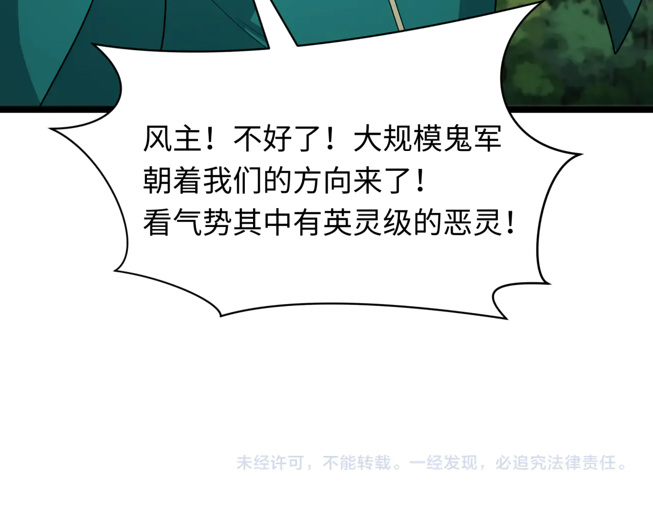 第183页
