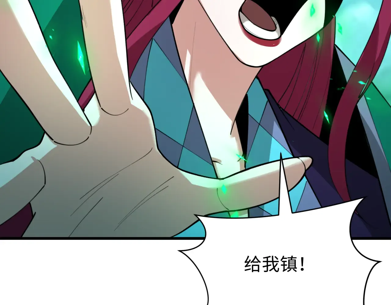 第62页