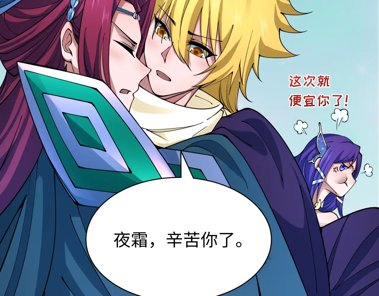 第129页