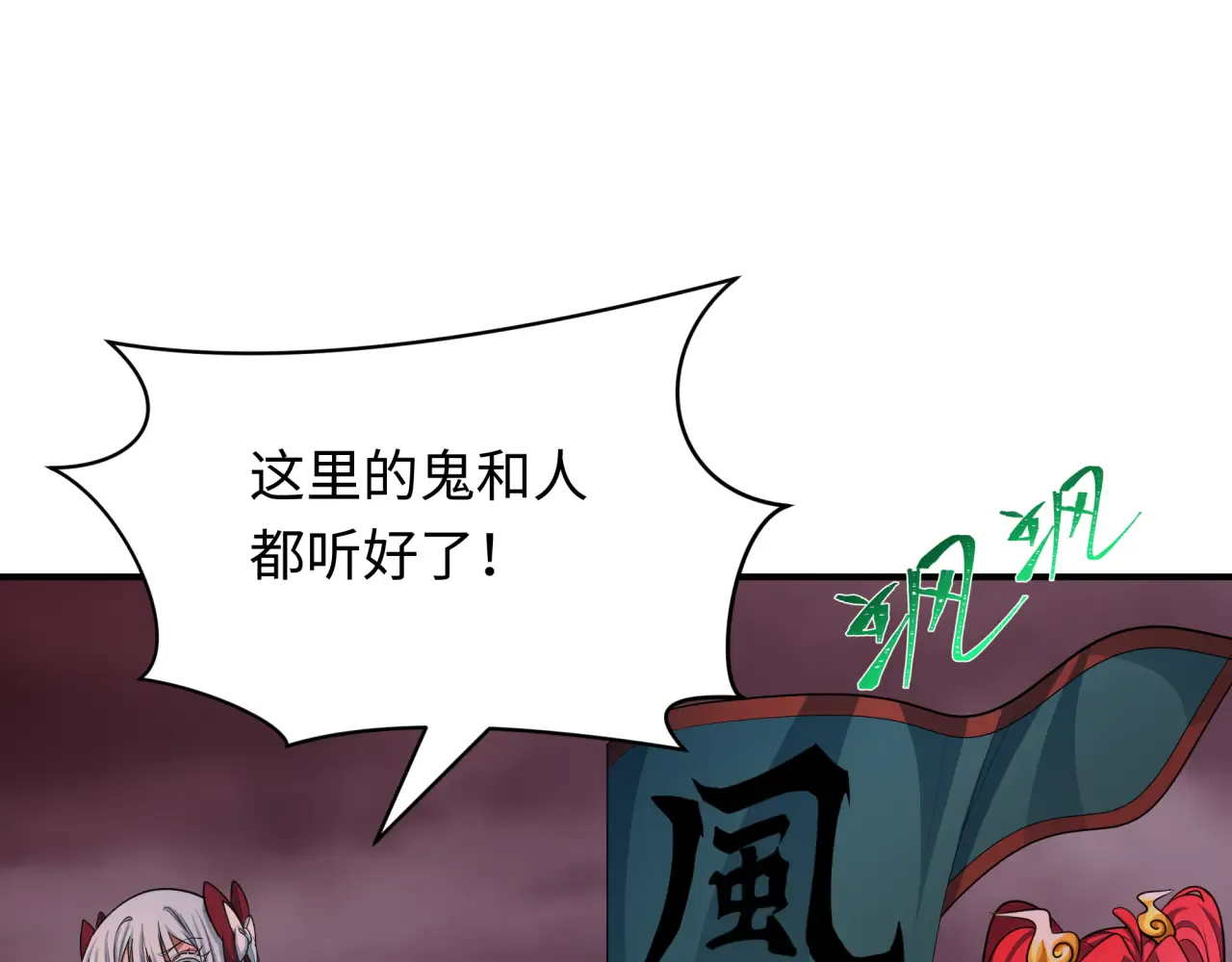 第191页