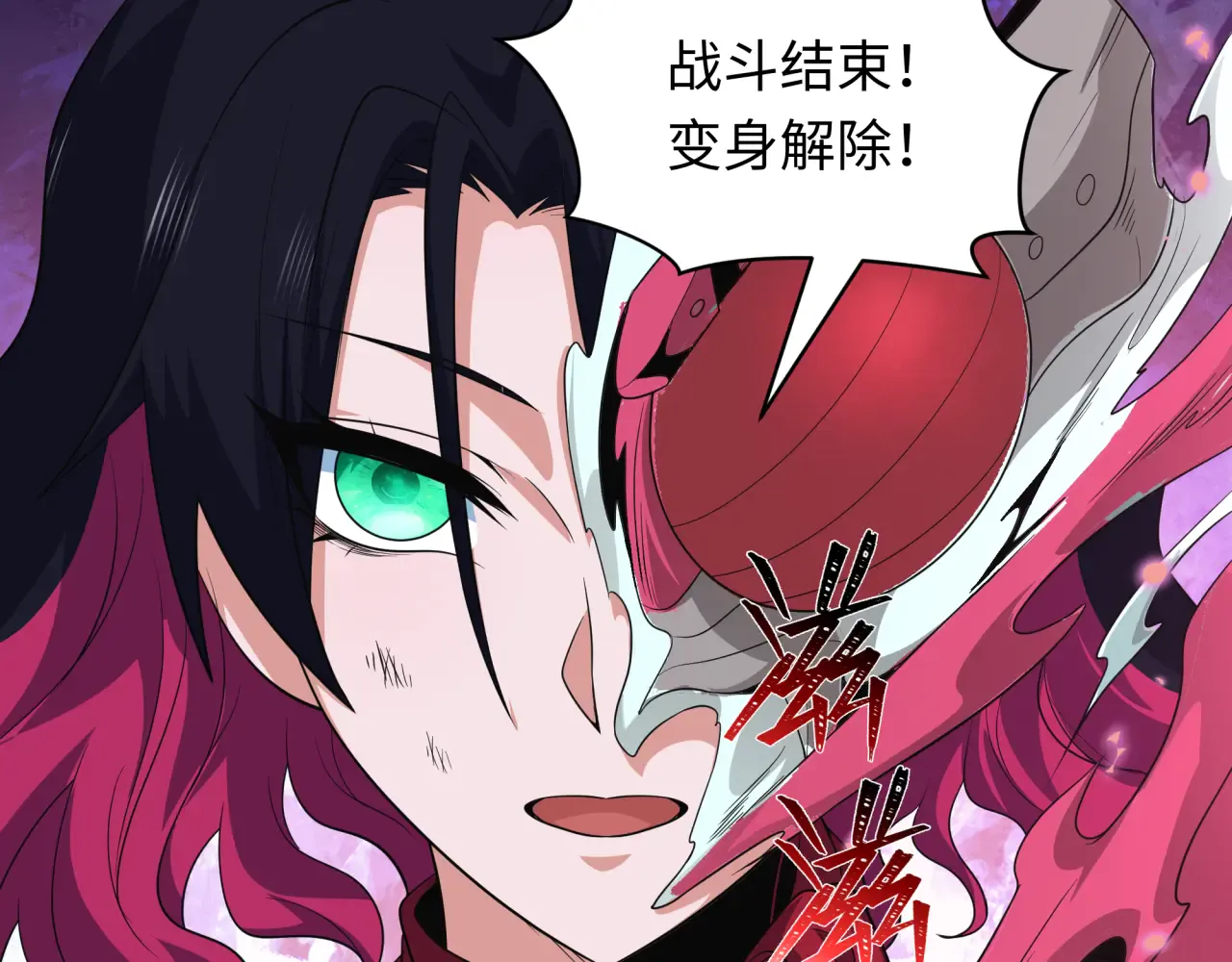 第130页