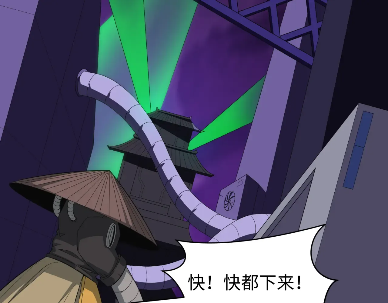 第152页