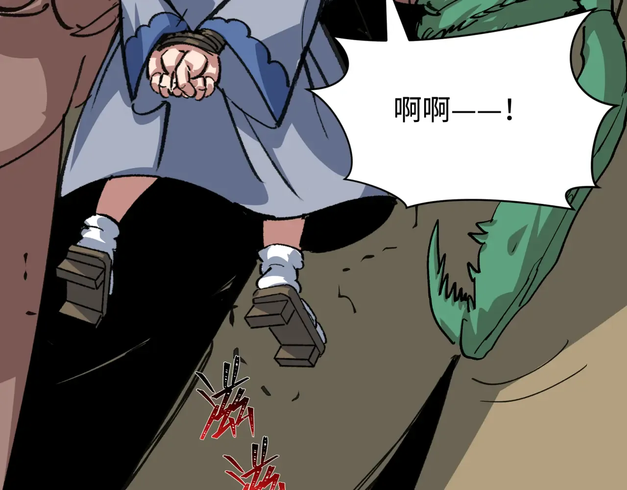 第165页