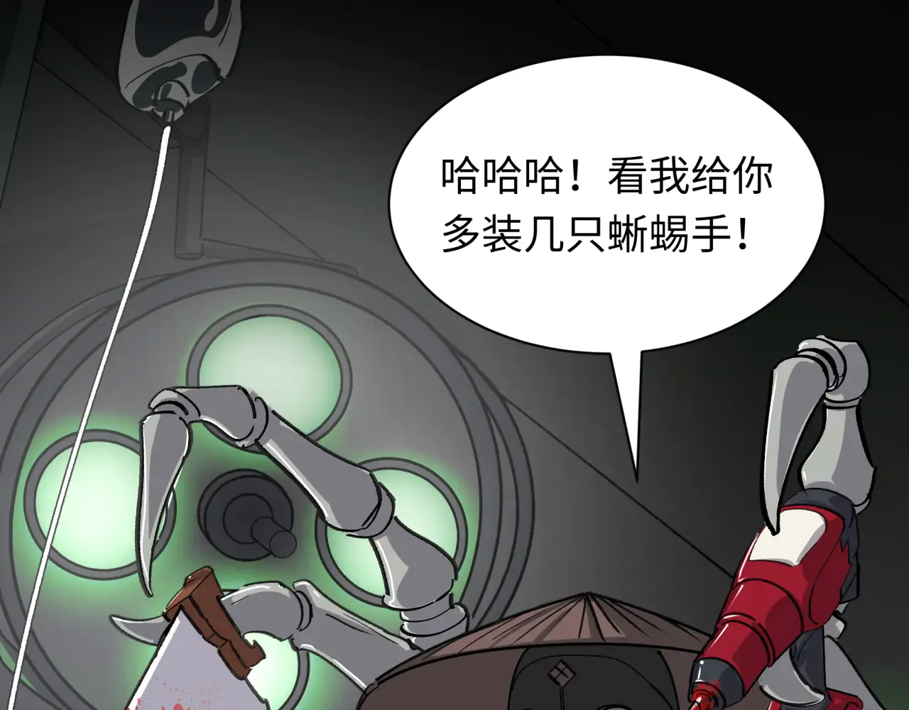 第176页