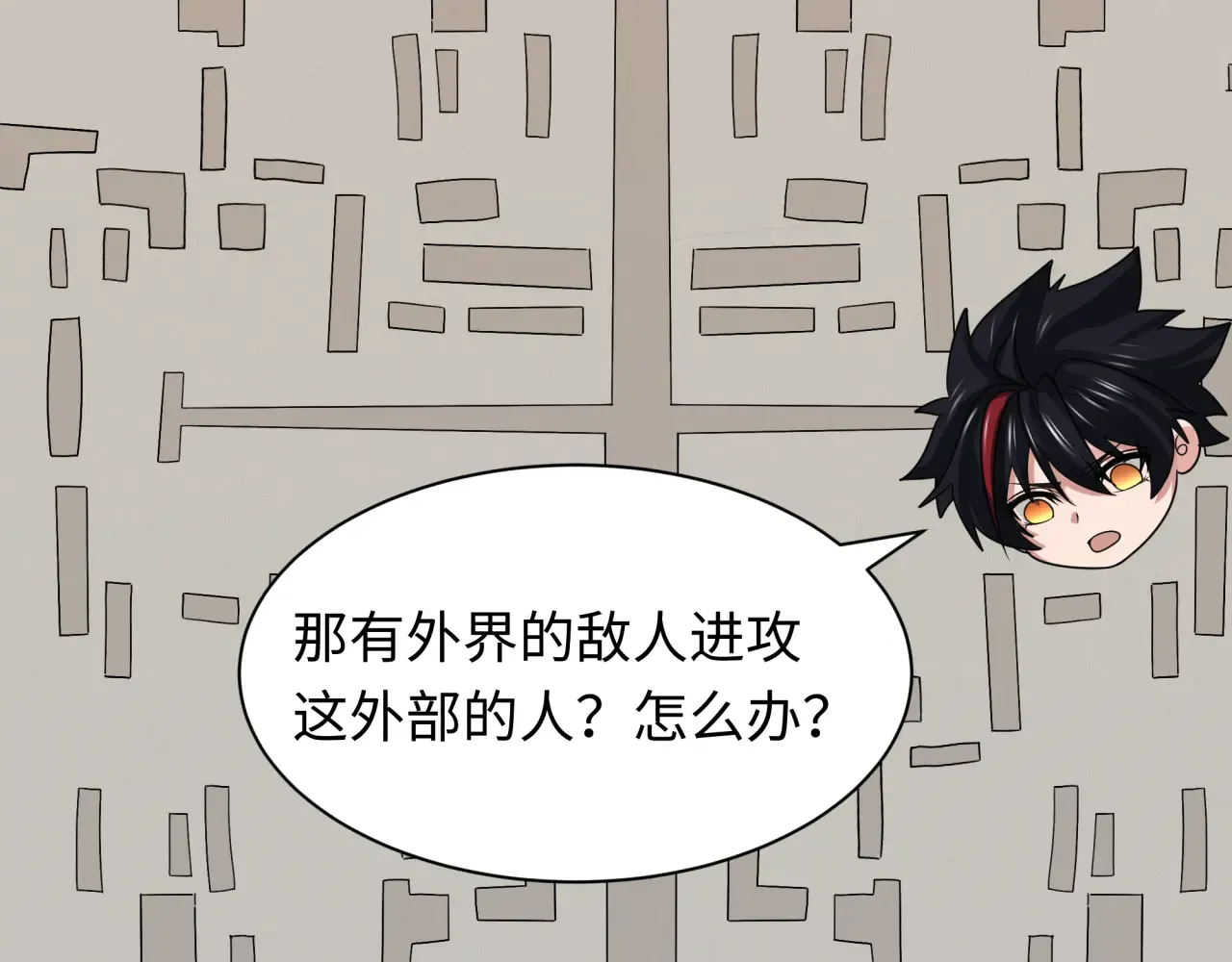 第133页