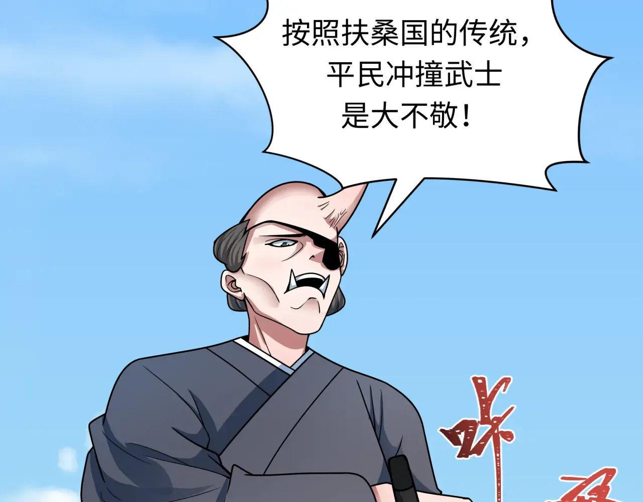 第157页