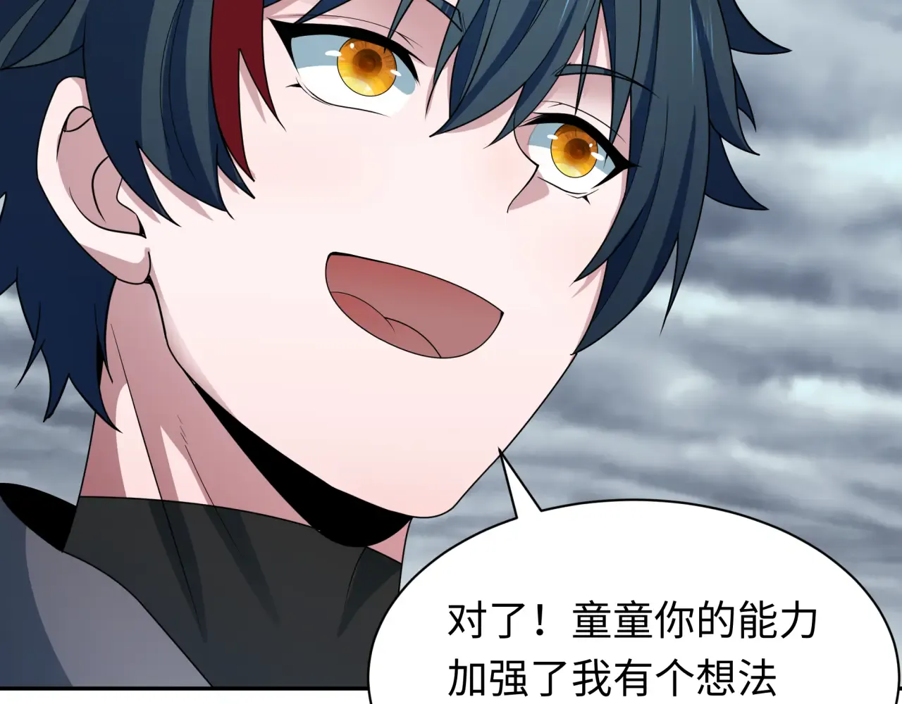 第146页