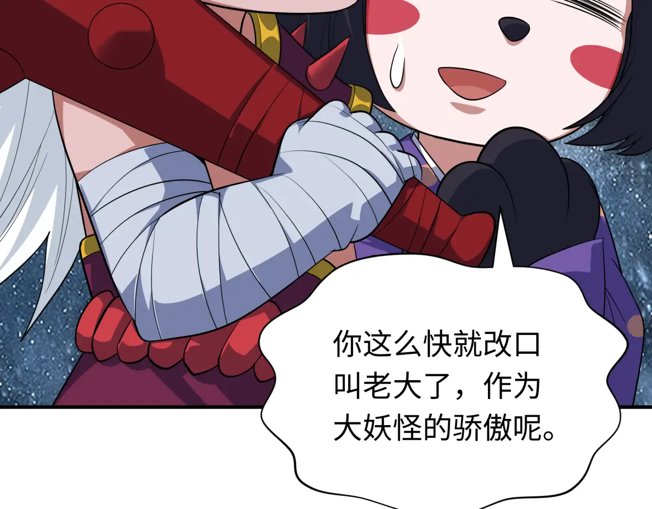 第65页