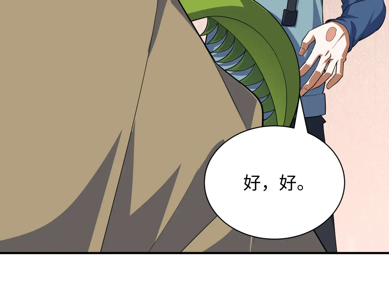 第165页