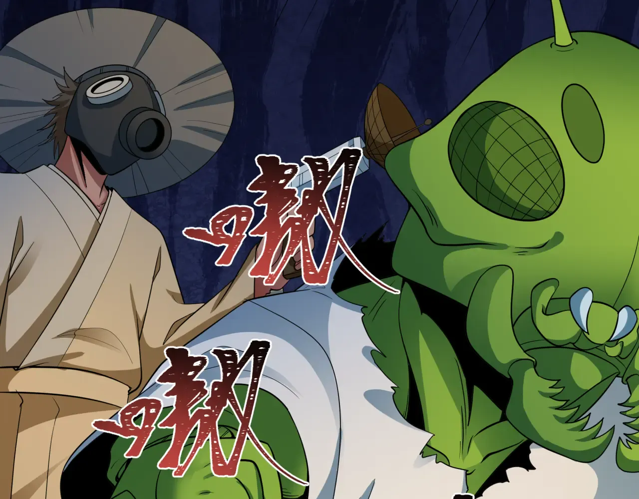 第45页