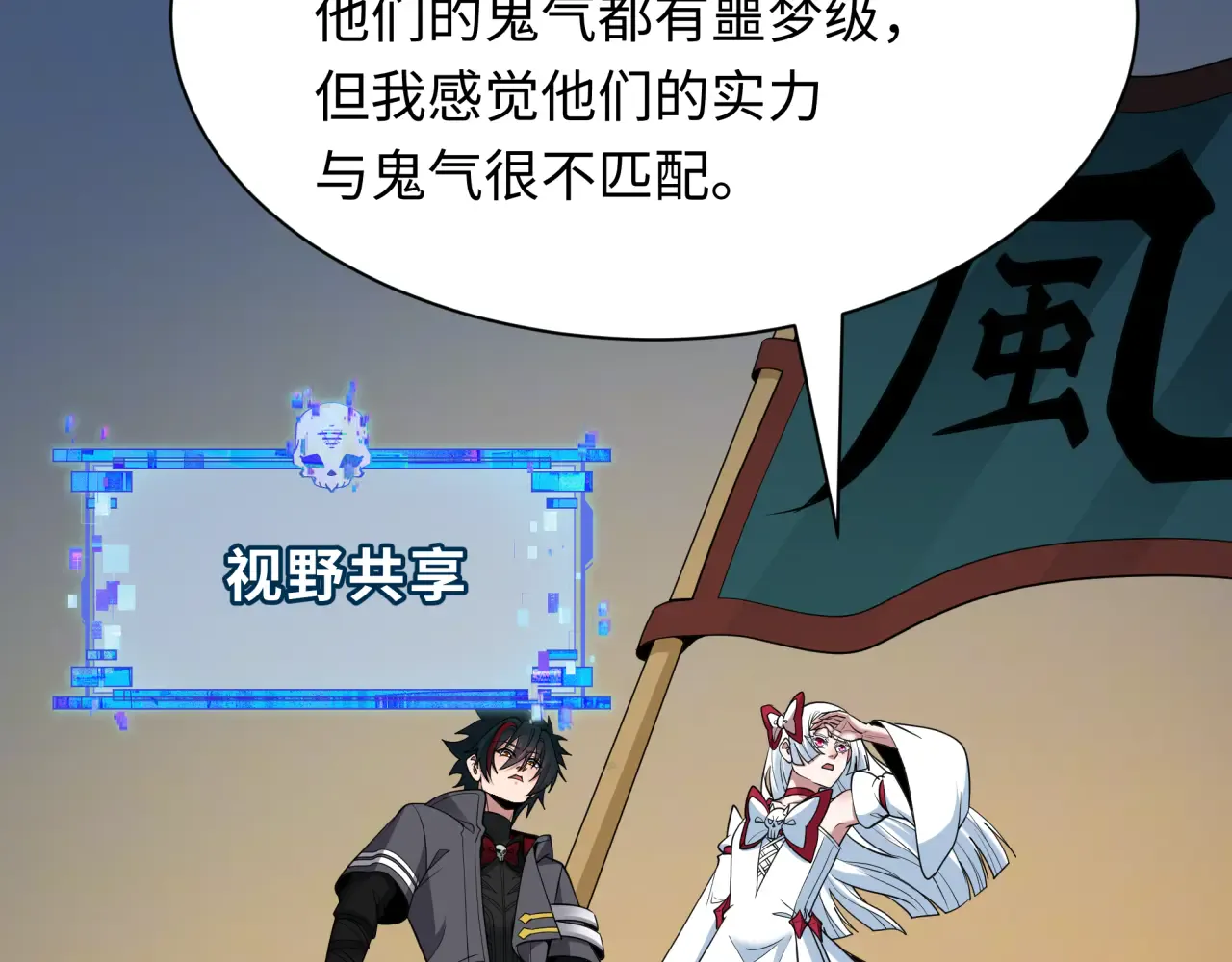 第64页