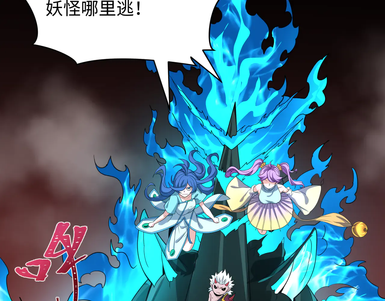 第96页