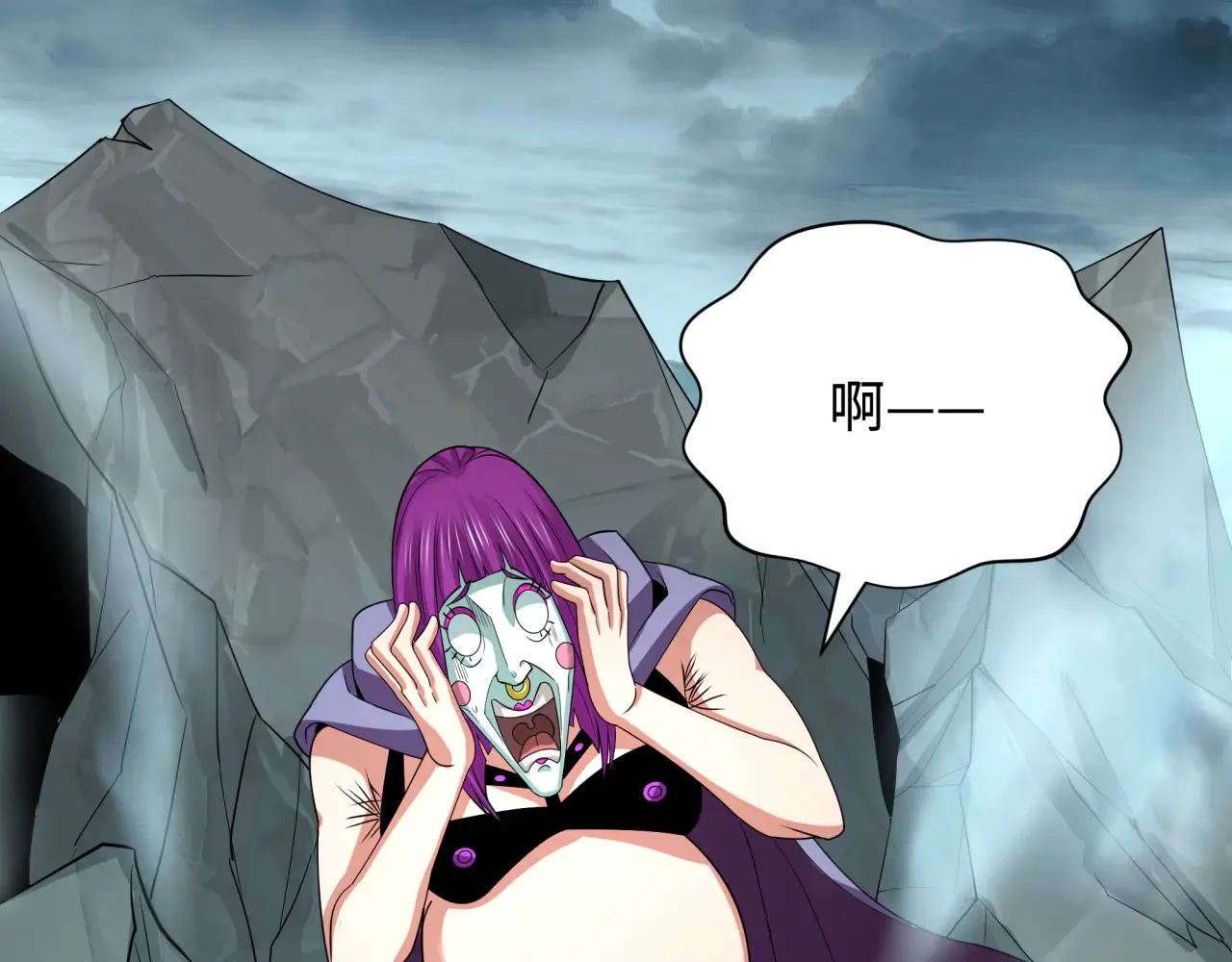 第111页