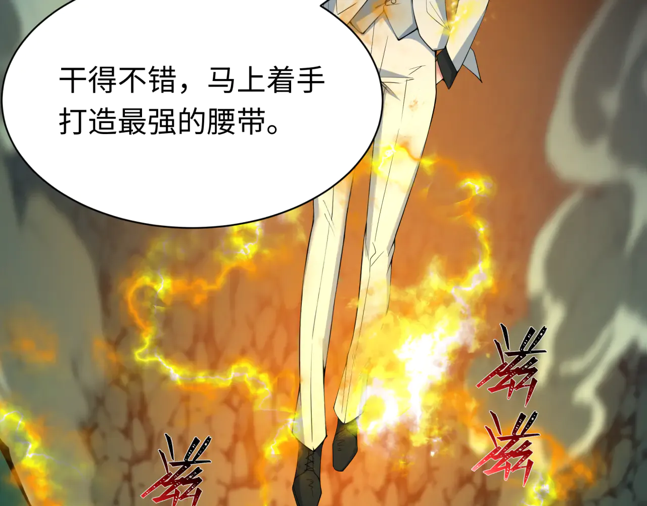 第116页