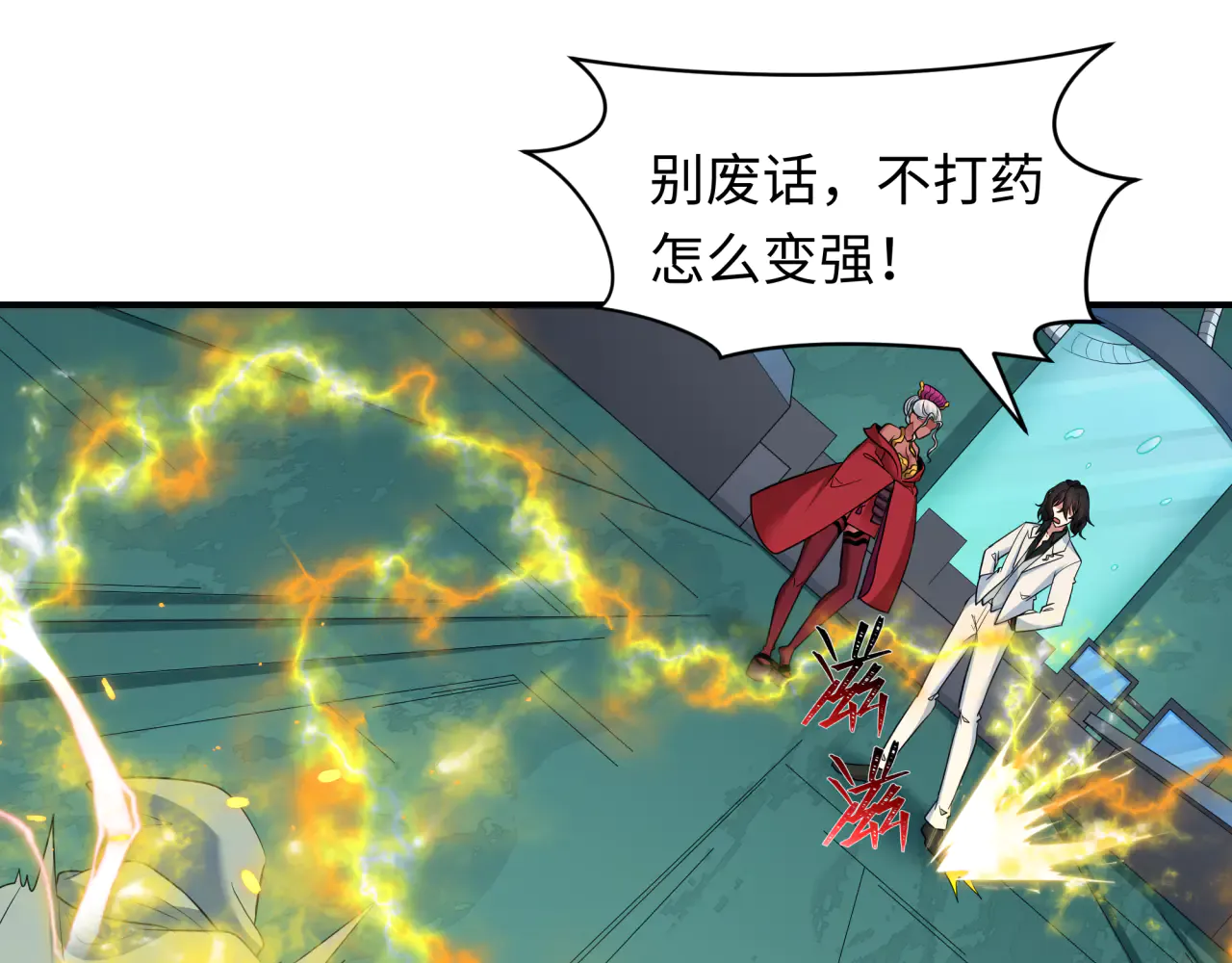 第95页