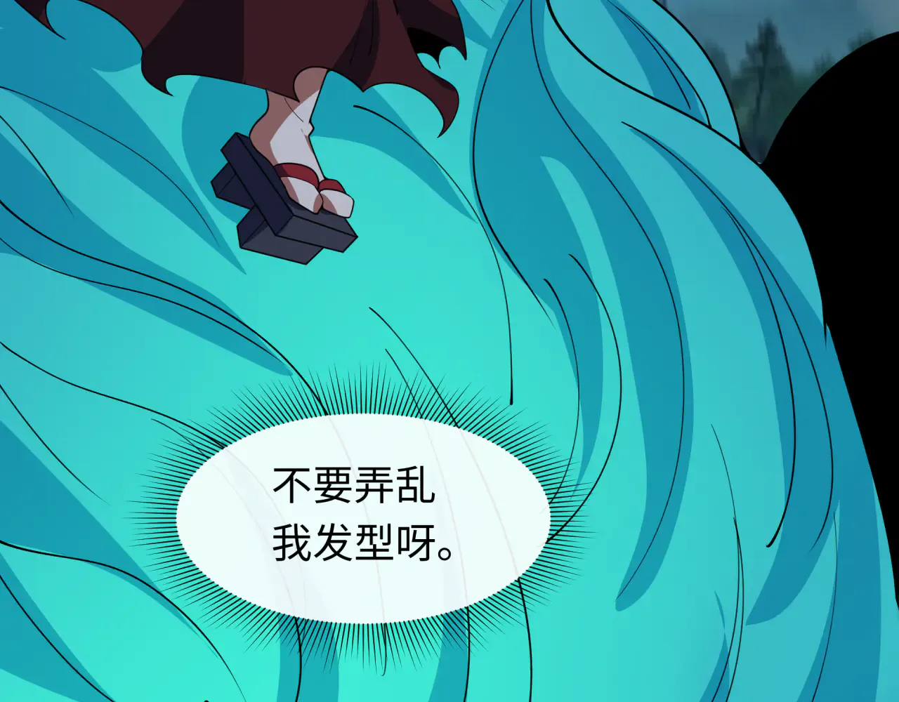 第136页
