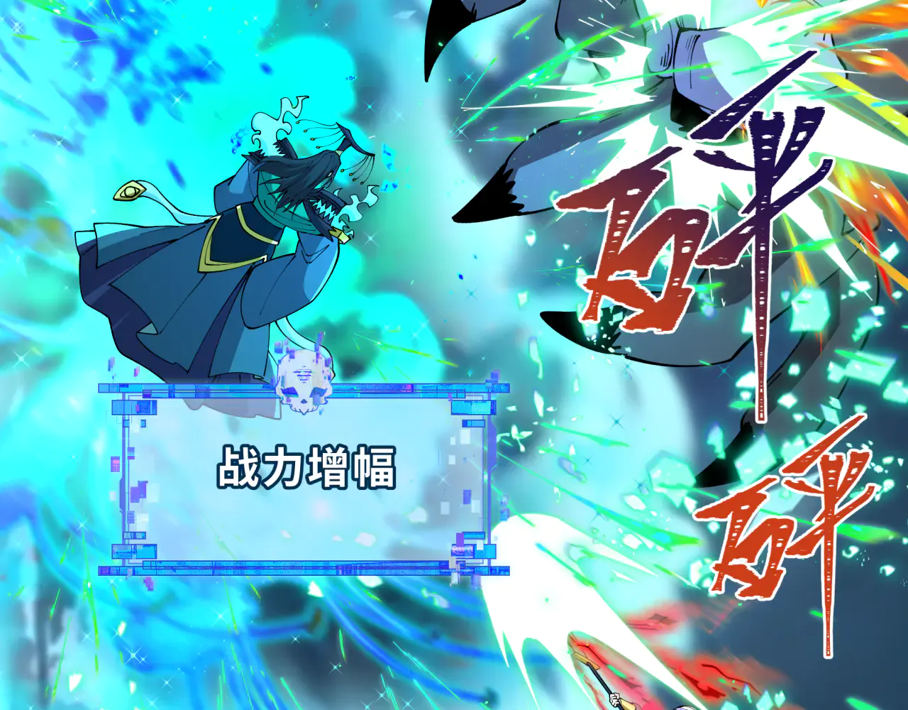 第124页