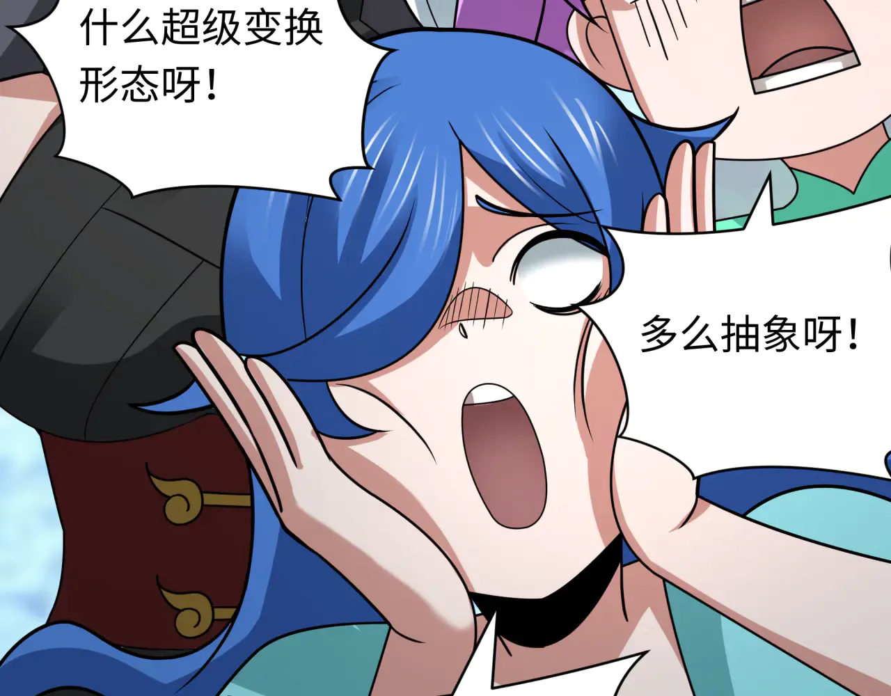 第169页