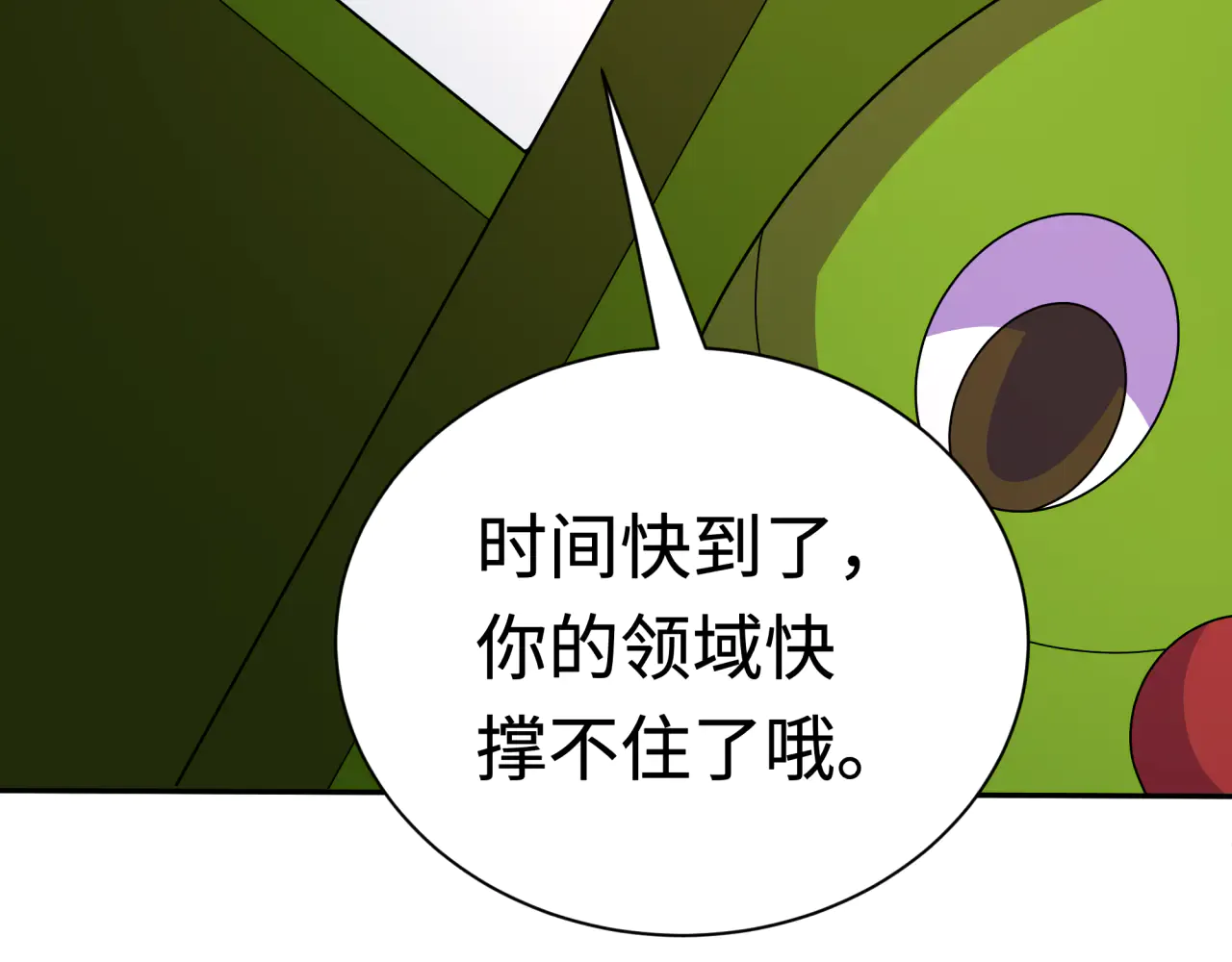 第185页