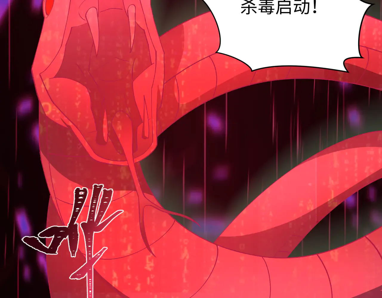 第158页