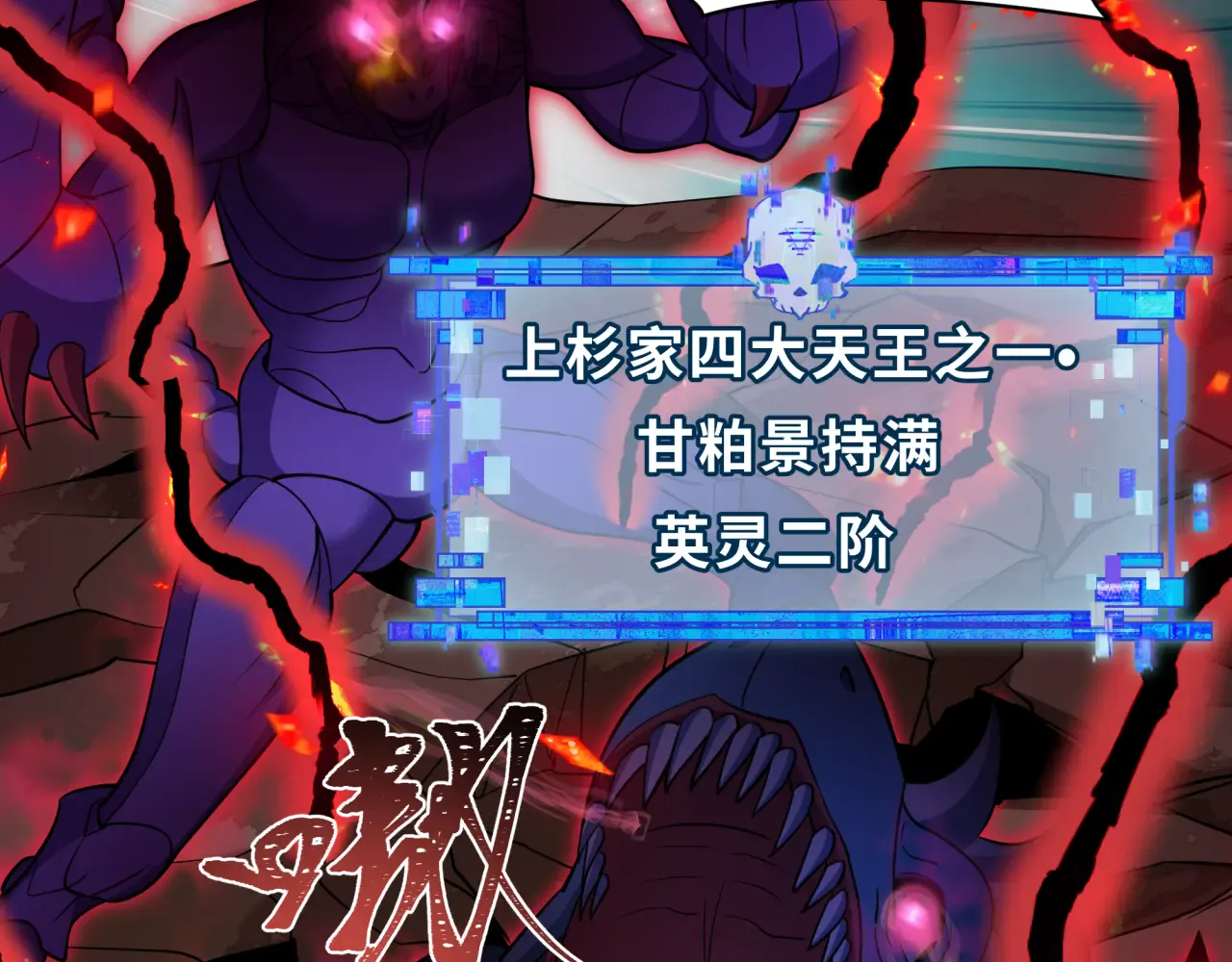 第161页