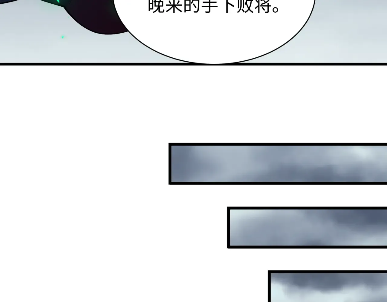 第188页