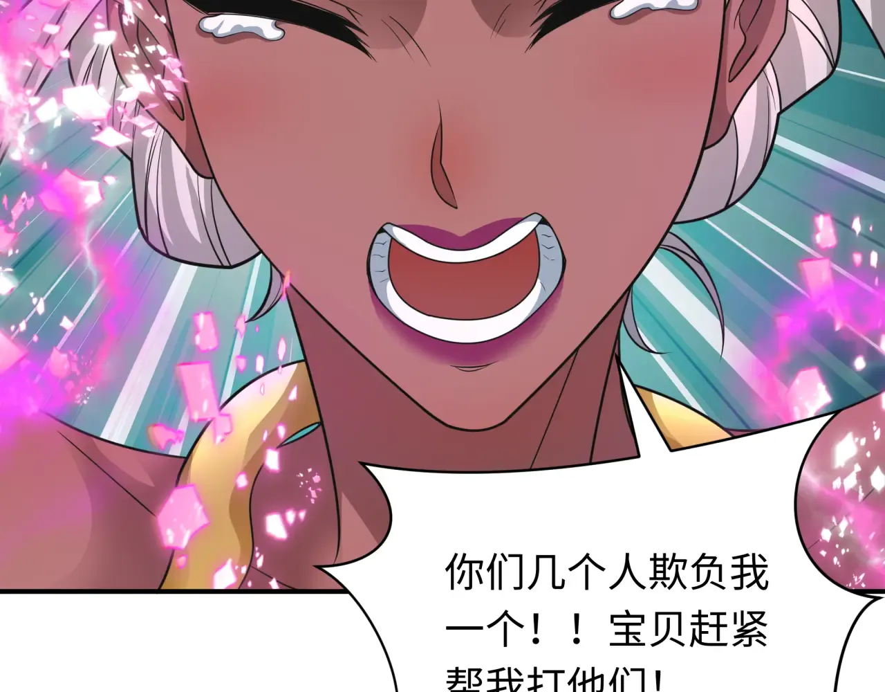 第95页