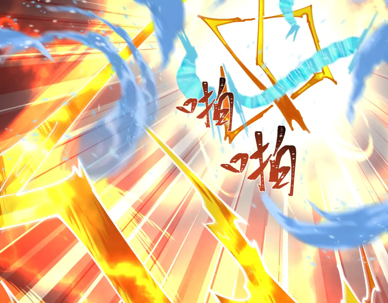 第121页