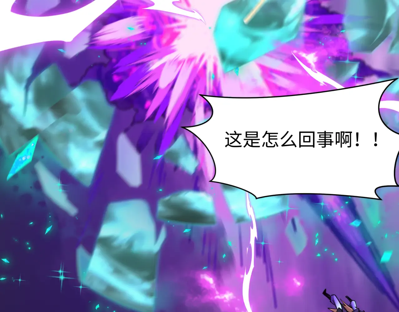 第147页