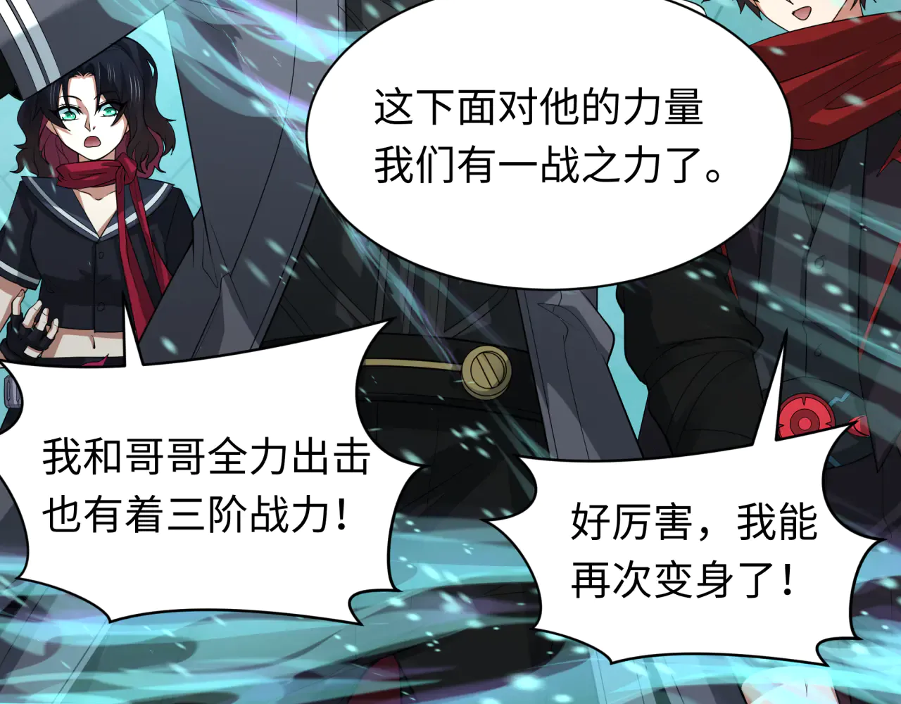 第58页