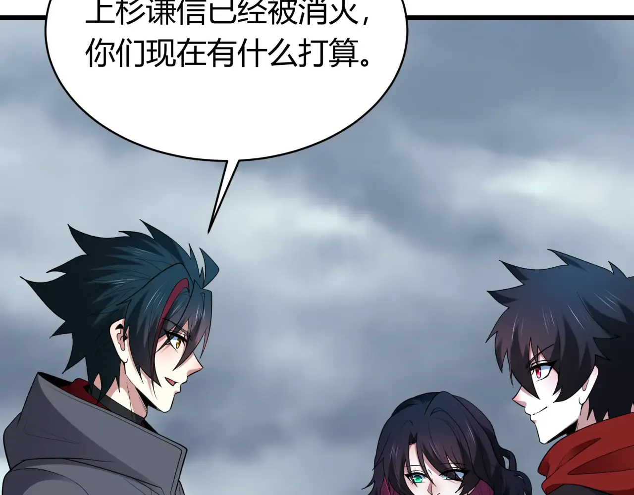 第37页
