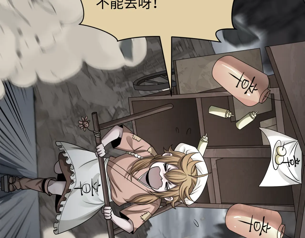 第133页