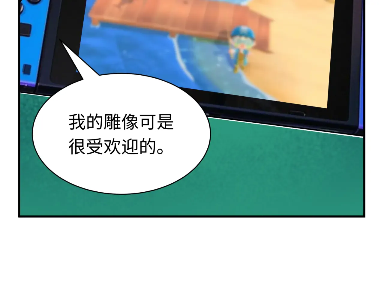 第151页