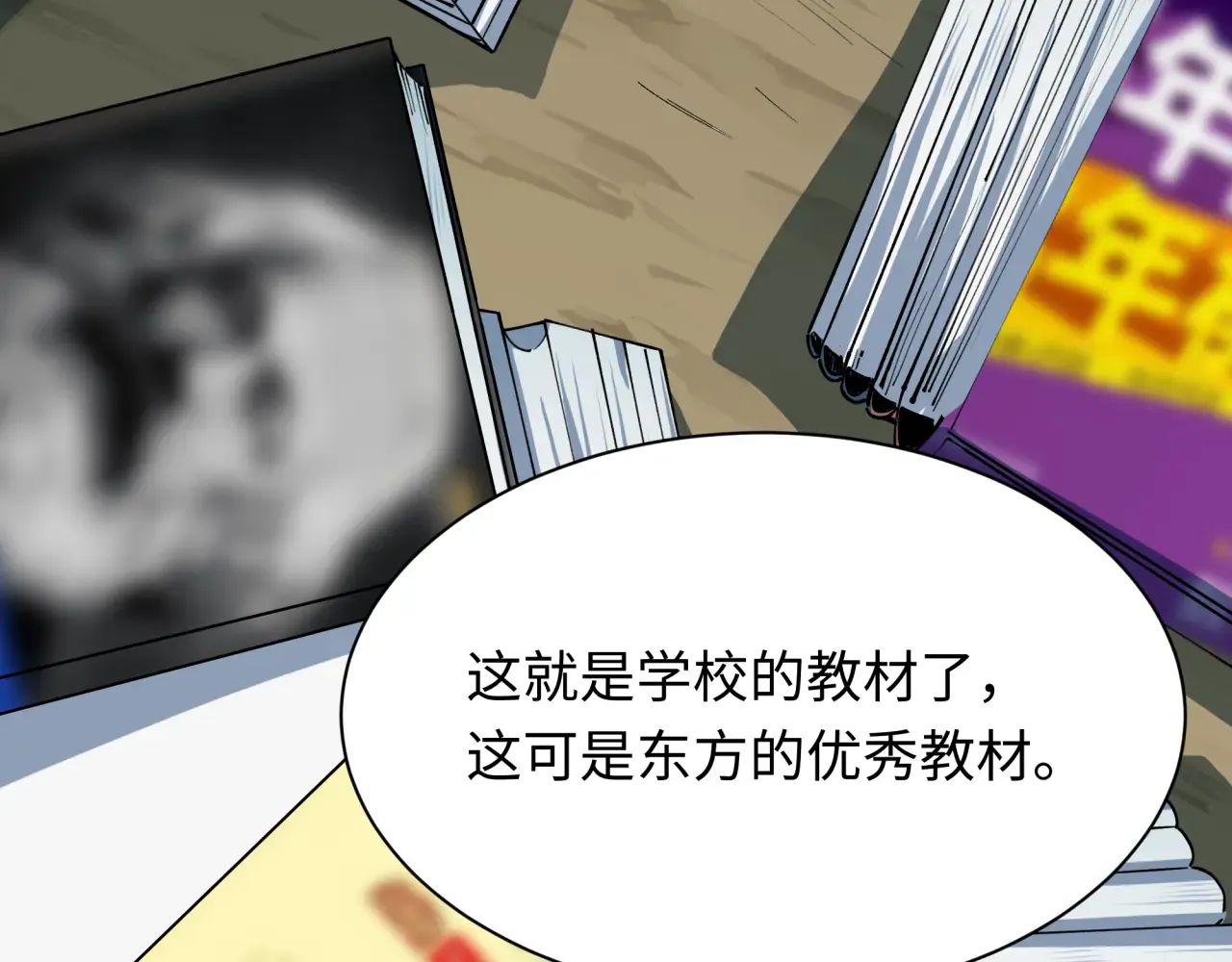 第165页