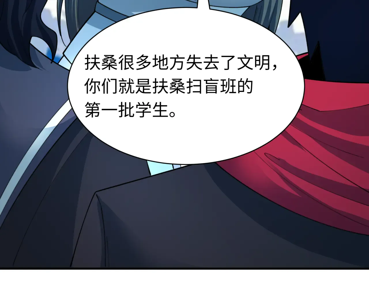 第169页