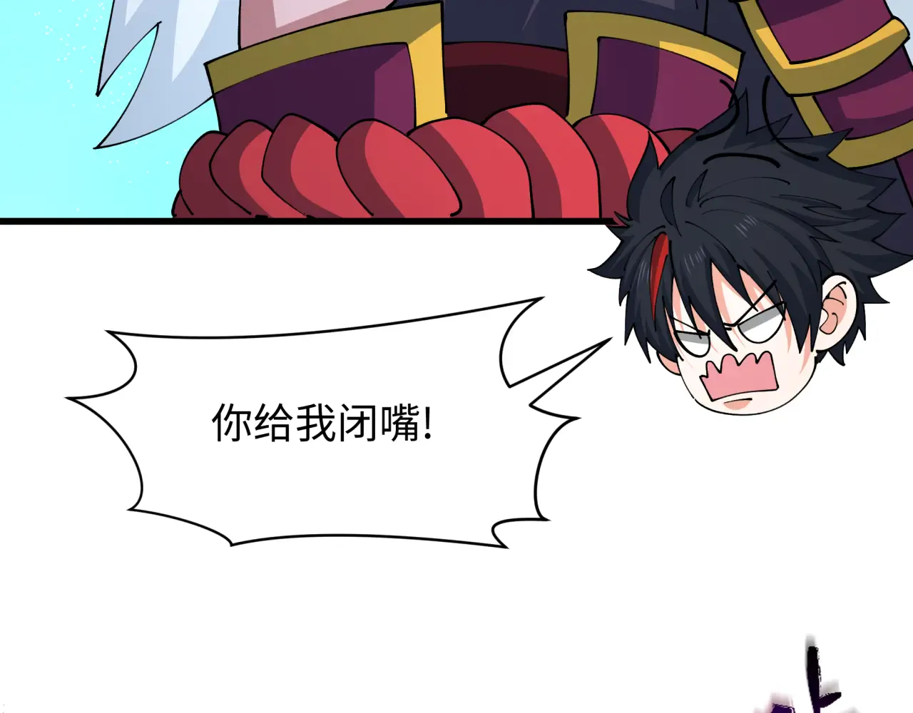 第117页
