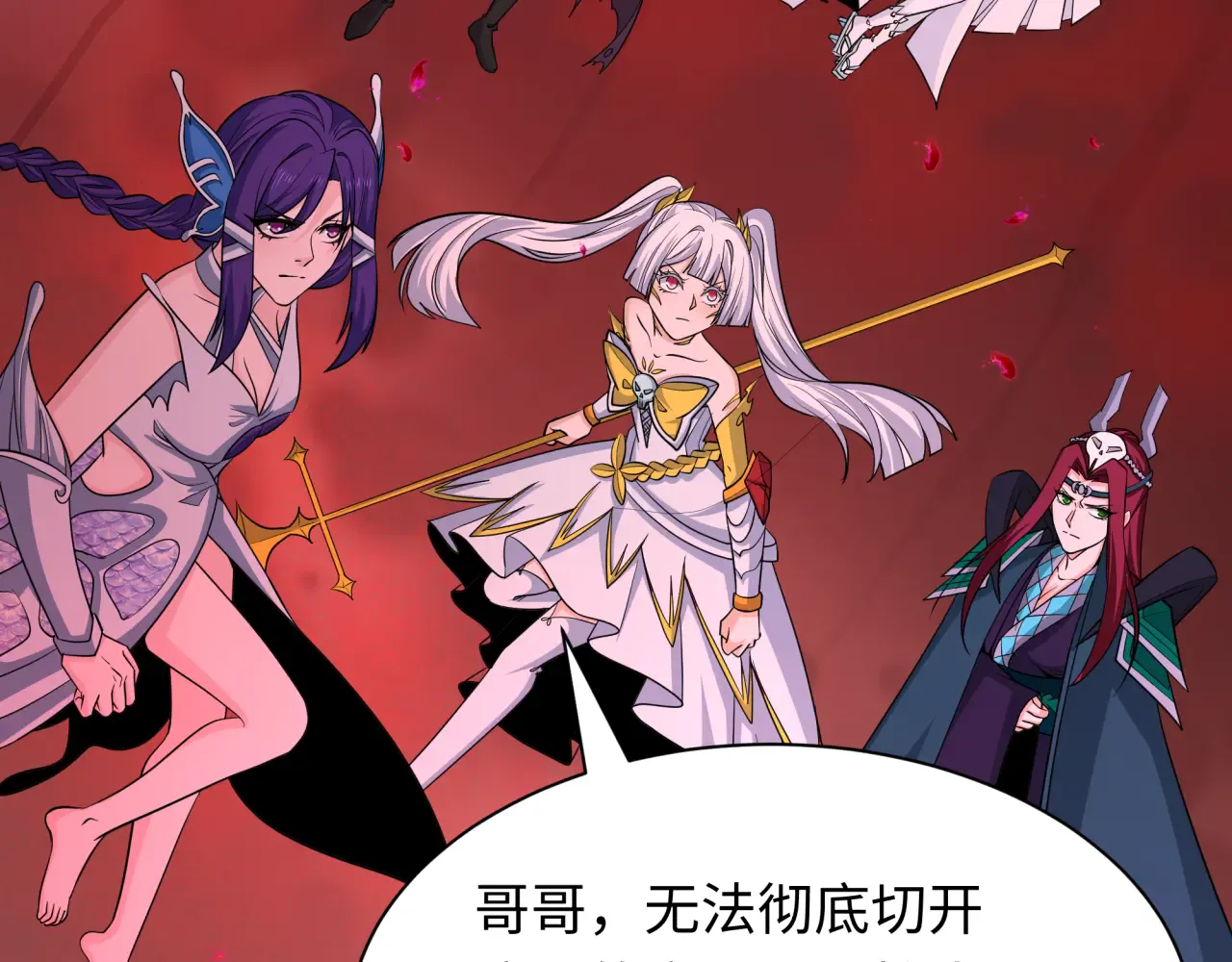 第129页