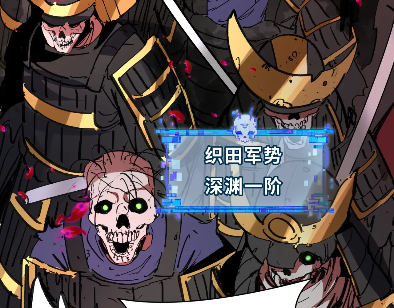 第148页