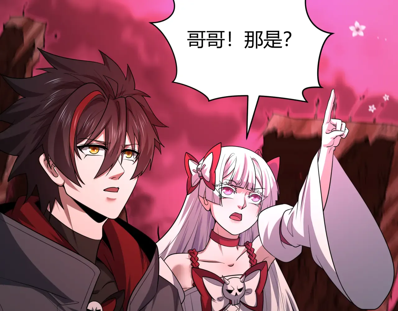 第169页