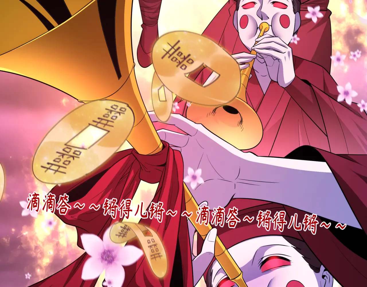 第181页