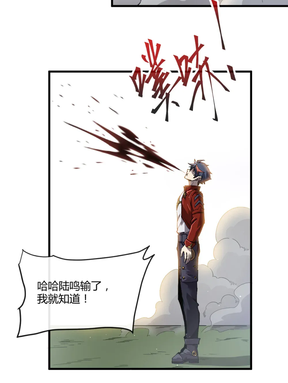 第124页