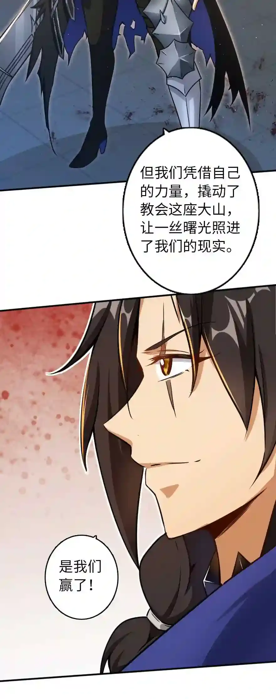 第159页