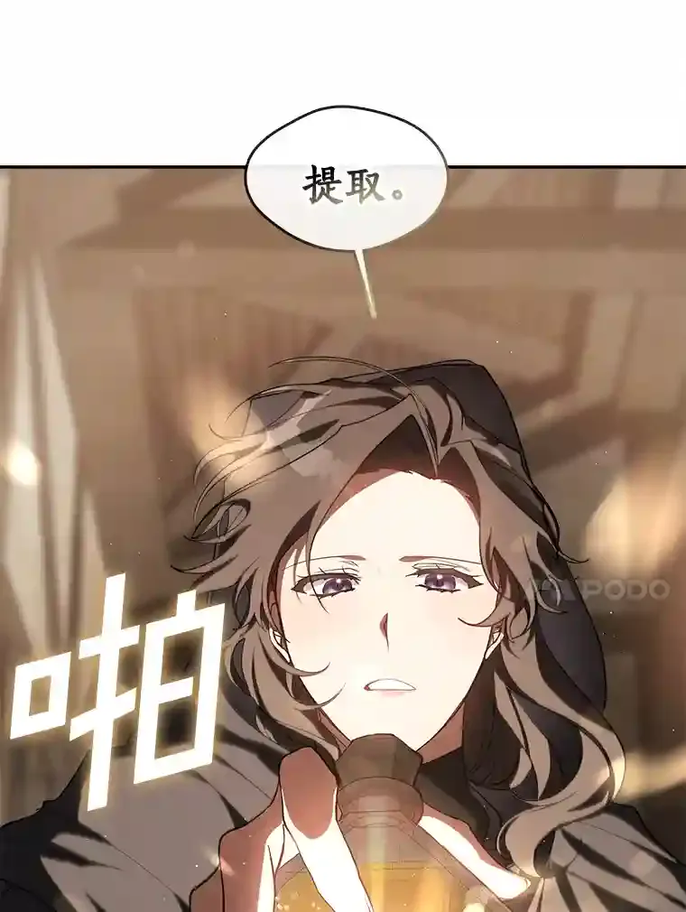 第190页