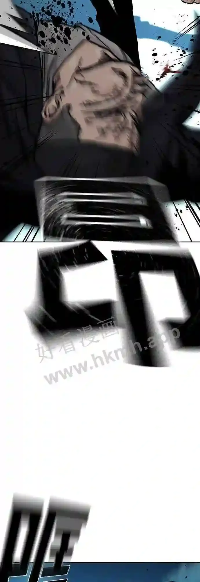 第205页