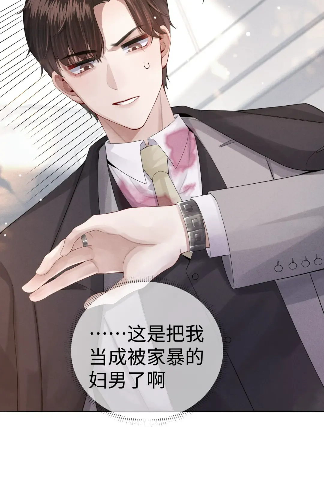 第206页