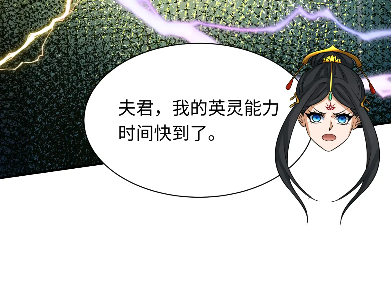第132页