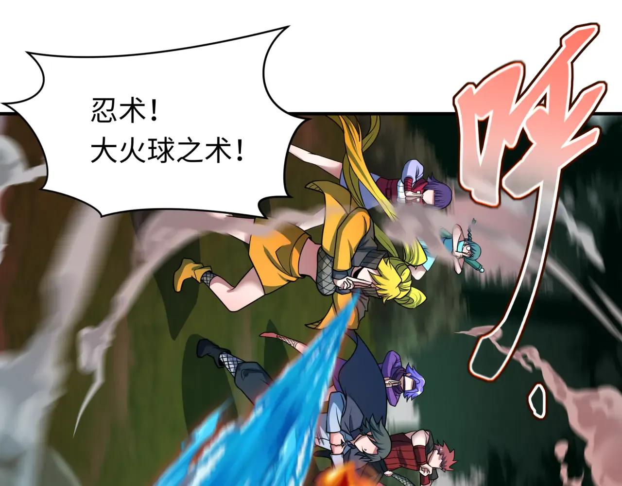 第46页