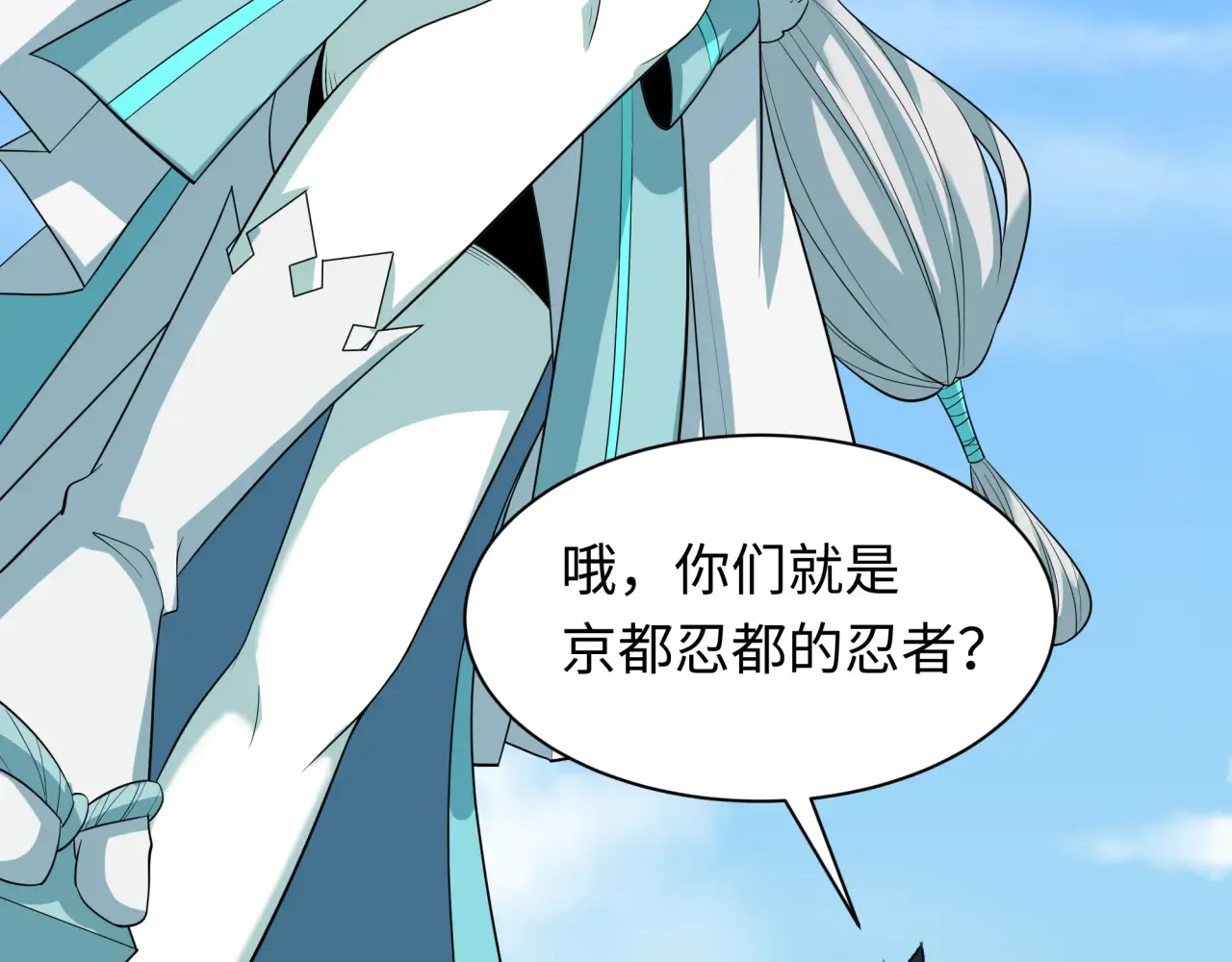 第55页